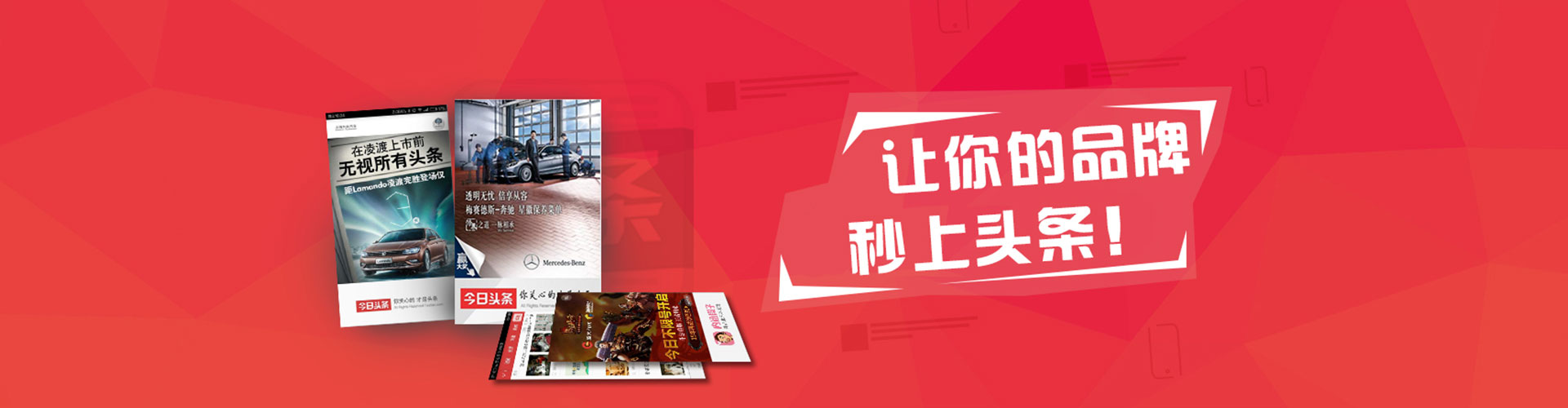 兴义百度充值返点